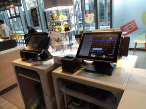 海信智能商用正式成为麦当劳中国收款机供应商